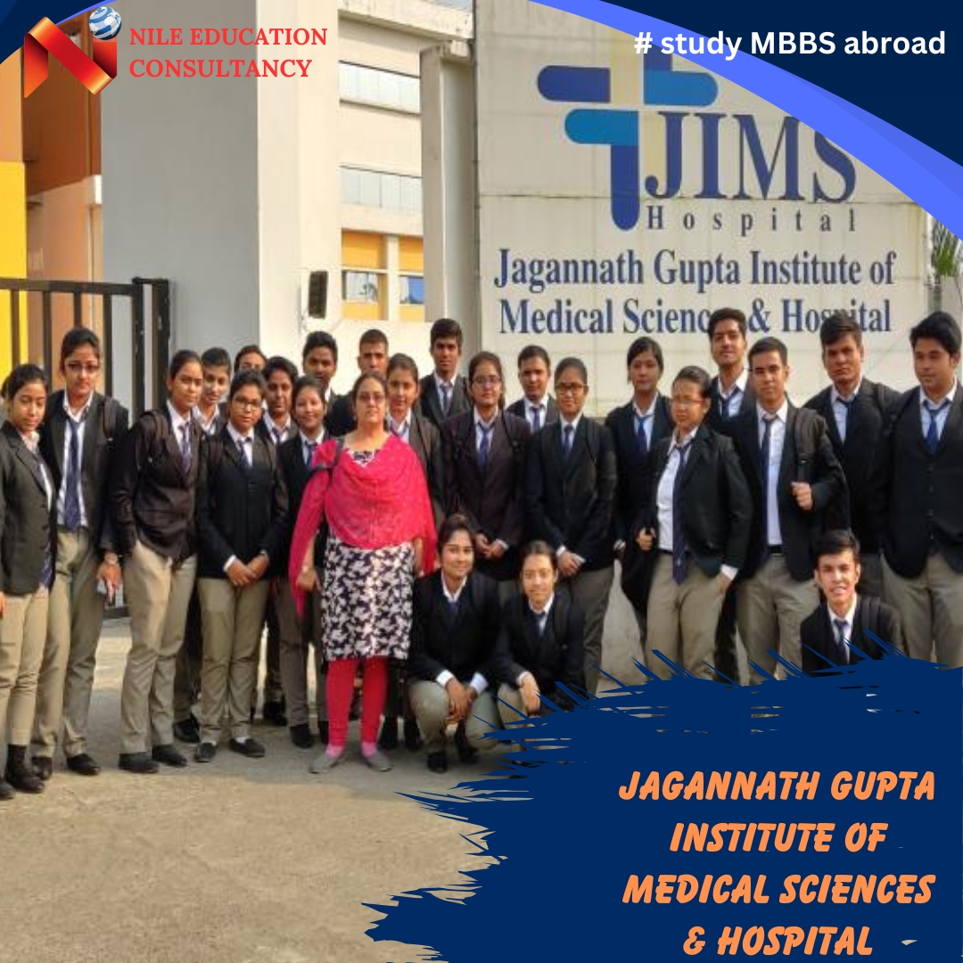 Jagannath Gupta Institute of Medical Sciences